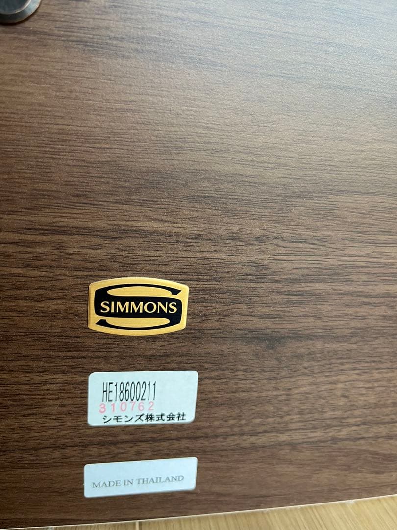 美品　シモンズ　SIMMONS セミダブル ファブリック　ベッドフレーム