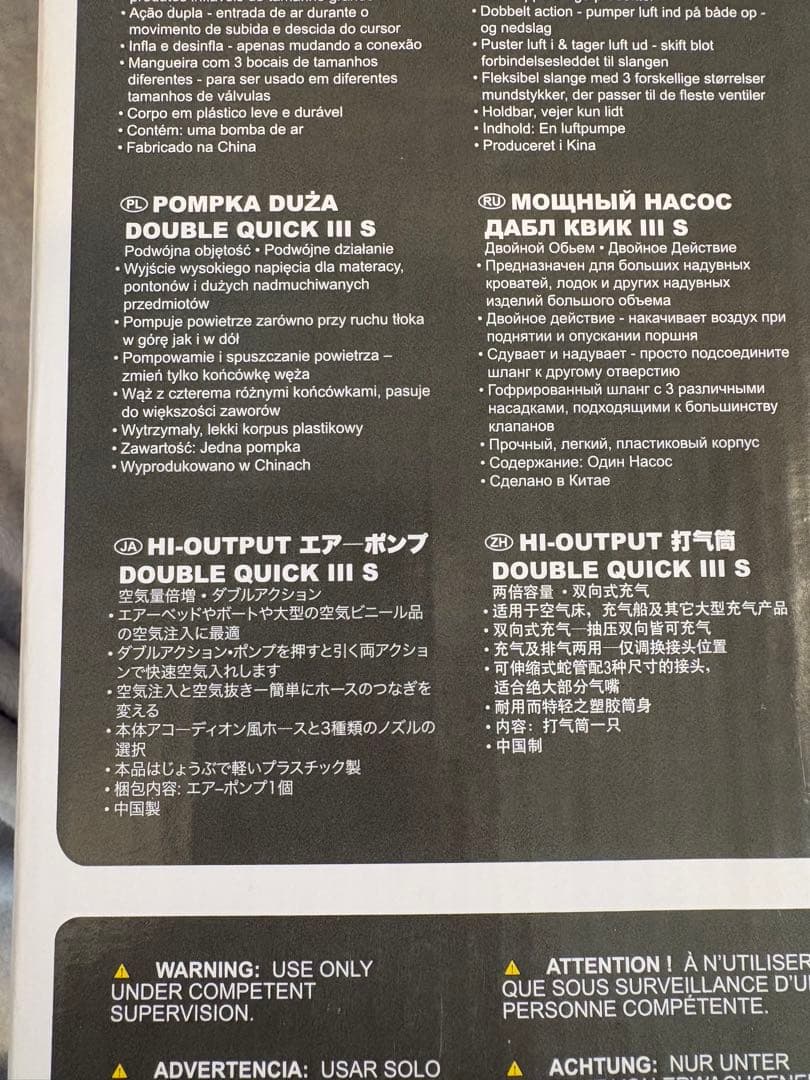 Coleman エアーマット270・電動ポンプ・手動ポンプセット