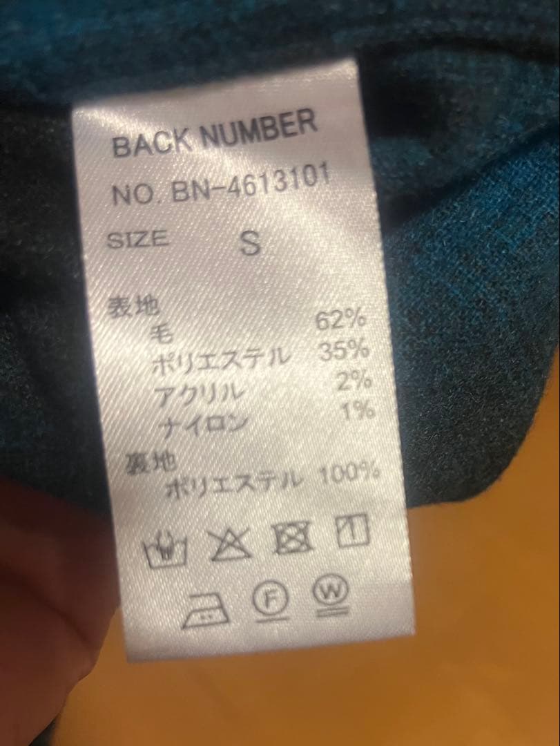 バックナンバー　ウールミックスオープンカラーシャツボードシャツPENDLETON