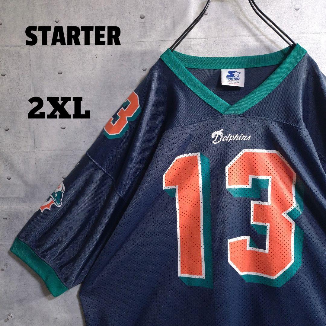 スターター★NFL ドルフィンズ ゲームシャツ 永久欠番 ダン・マリーノ 2XL