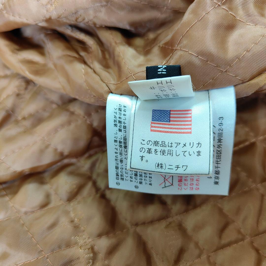 Wind Armor ウインドドアーマー レザージャケット LL　キャメル