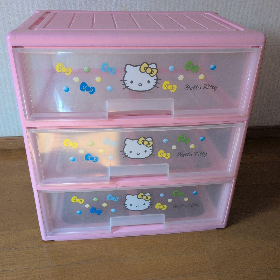 ハローキティ 収納ケース3段
