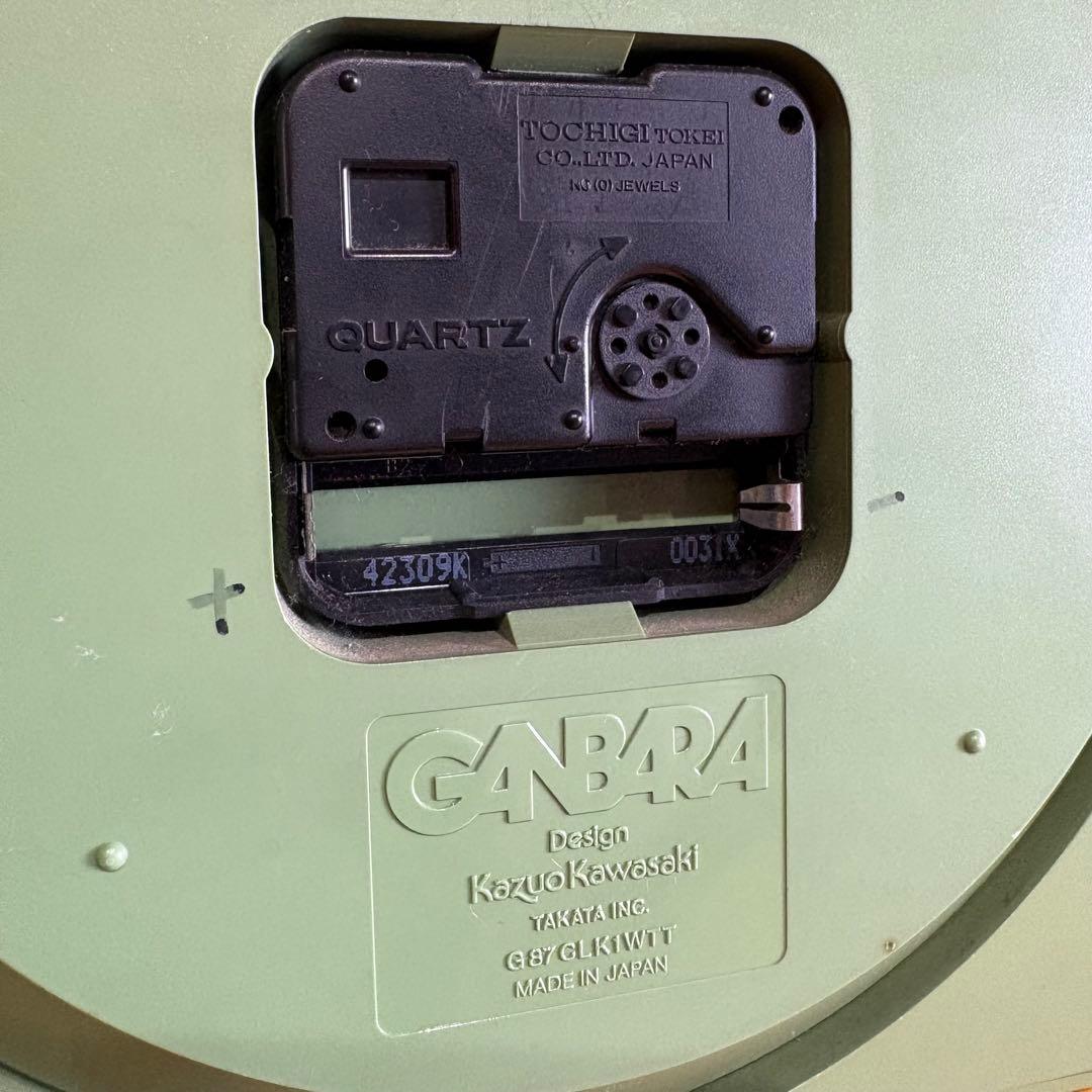 GANBARAウォールクロック 川崎和男　壁掛時計