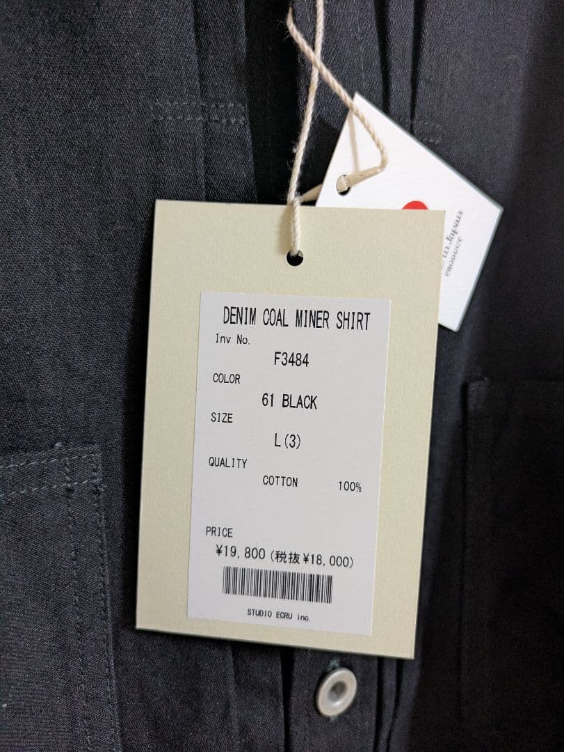 FOB FACTORY F3484 デニムコール マイナーシャツ ブラック Ｌ