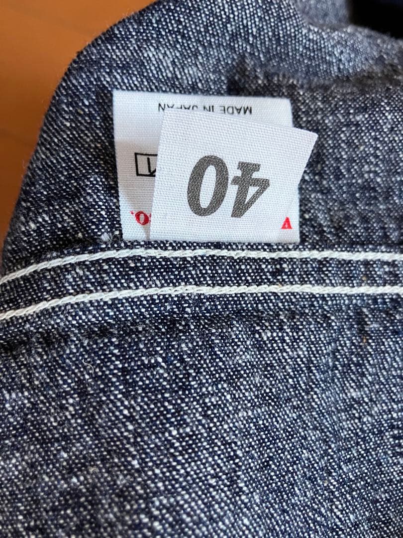 ウェアハウス　ジョングラッコー