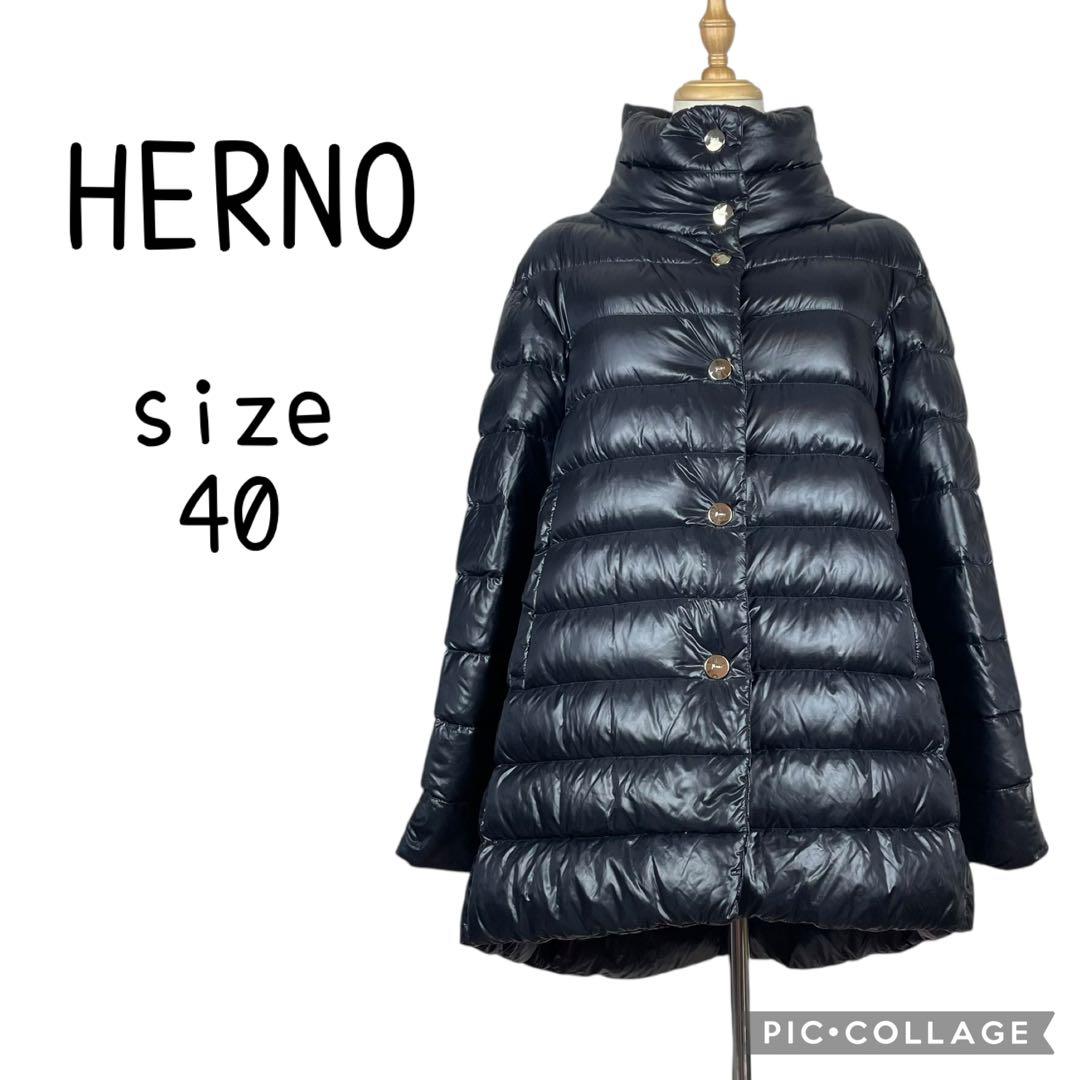 【良品】ヘルノ★軽量　ダウンコート　Aライン　濃いネイビー　ゴールドボタン　40