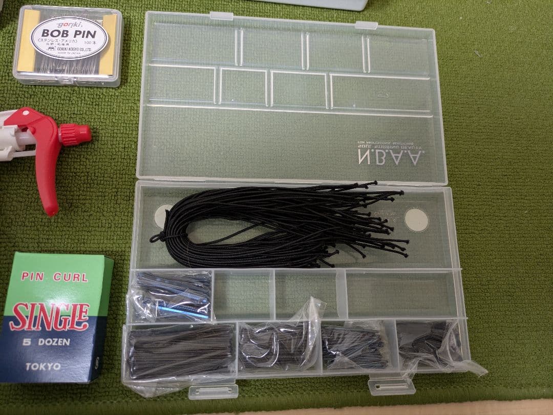 美容専門学校 道具一式 まとめ売り 美容師道具 ヘア道具