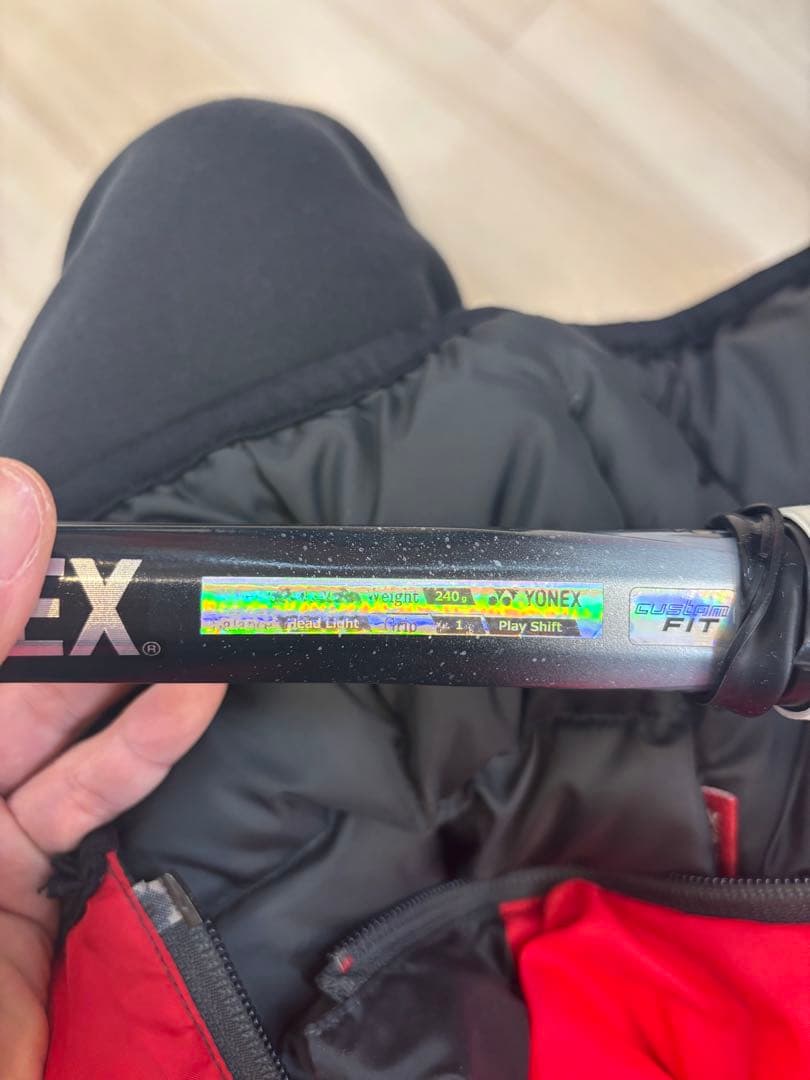 ソフトテニス yonex ヨネックス ボルトレイジ8v カスタムフィットul1