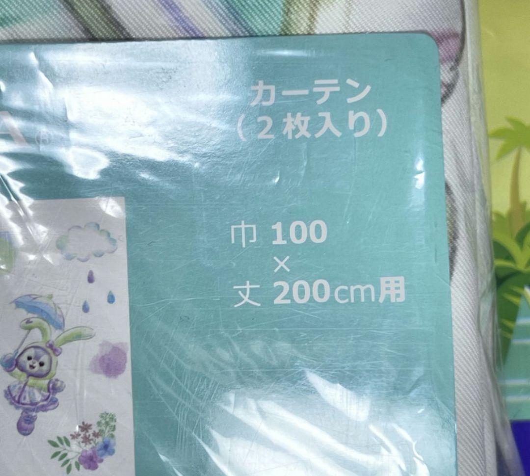 【新品】ダッフィー＆フレンズ カーテン ビューティフルレイニーデイズ