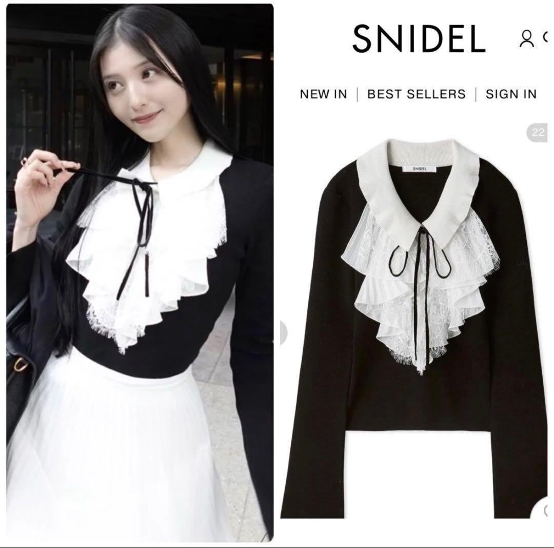 新品♥️SNIDEL Sustainableレイヤードラッフルニットプルオーバー