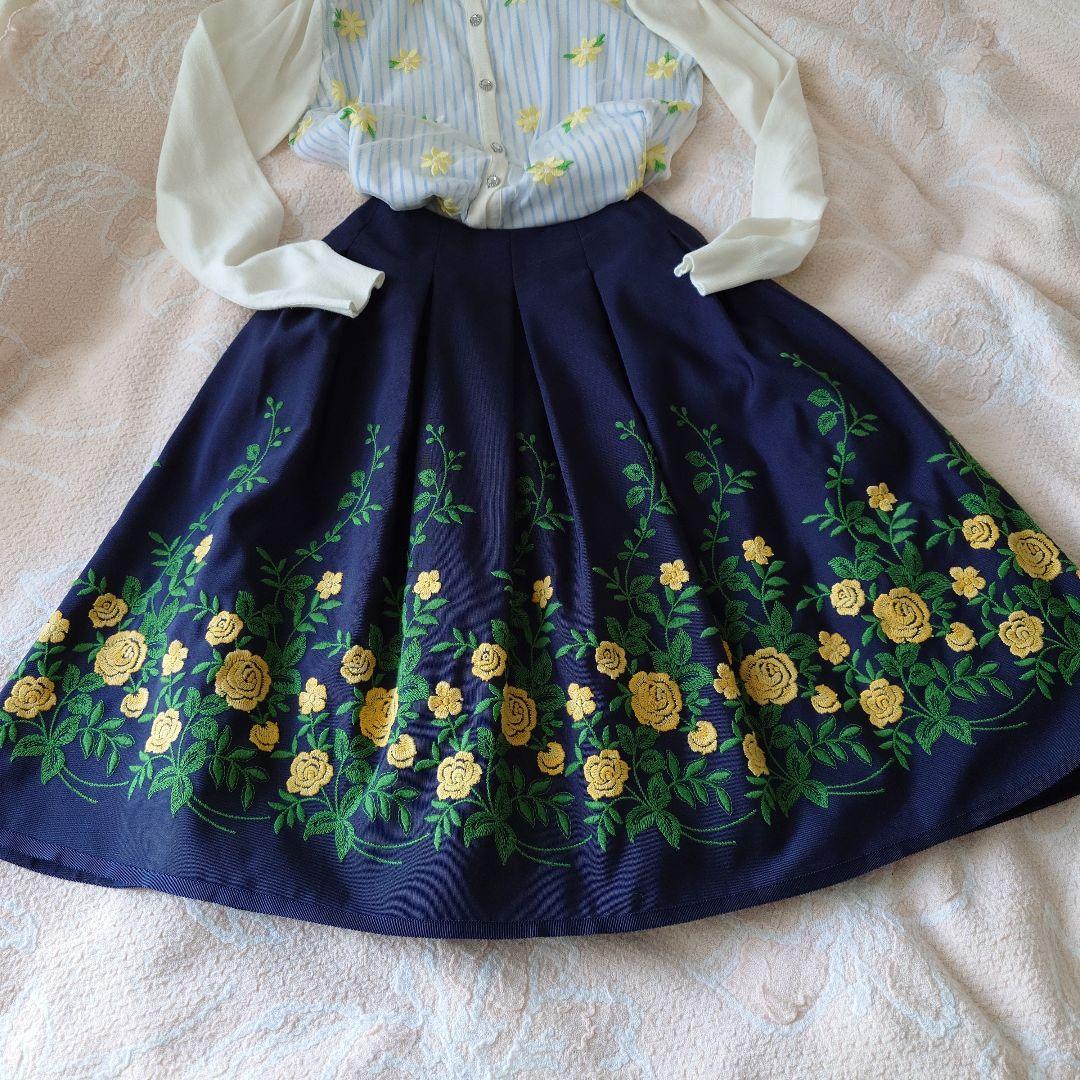 専用　エムズグレイシー　新品未使用　スカートとトップスセット