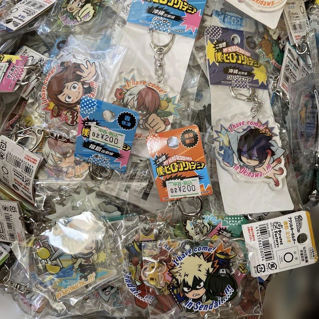 ☆大量☆ 僕のヒーローアカデミア ご当地 キーホルダー