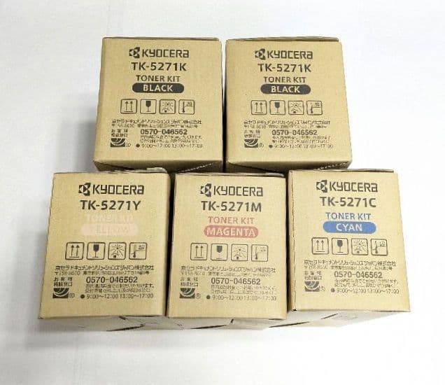 Kyocera TK-5271 トナーカートリッジ5個セット