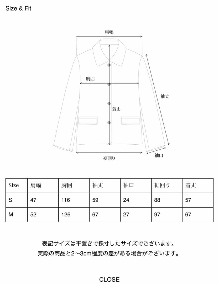 OHOTORO Mannish High Neck Blouson Mサイズ