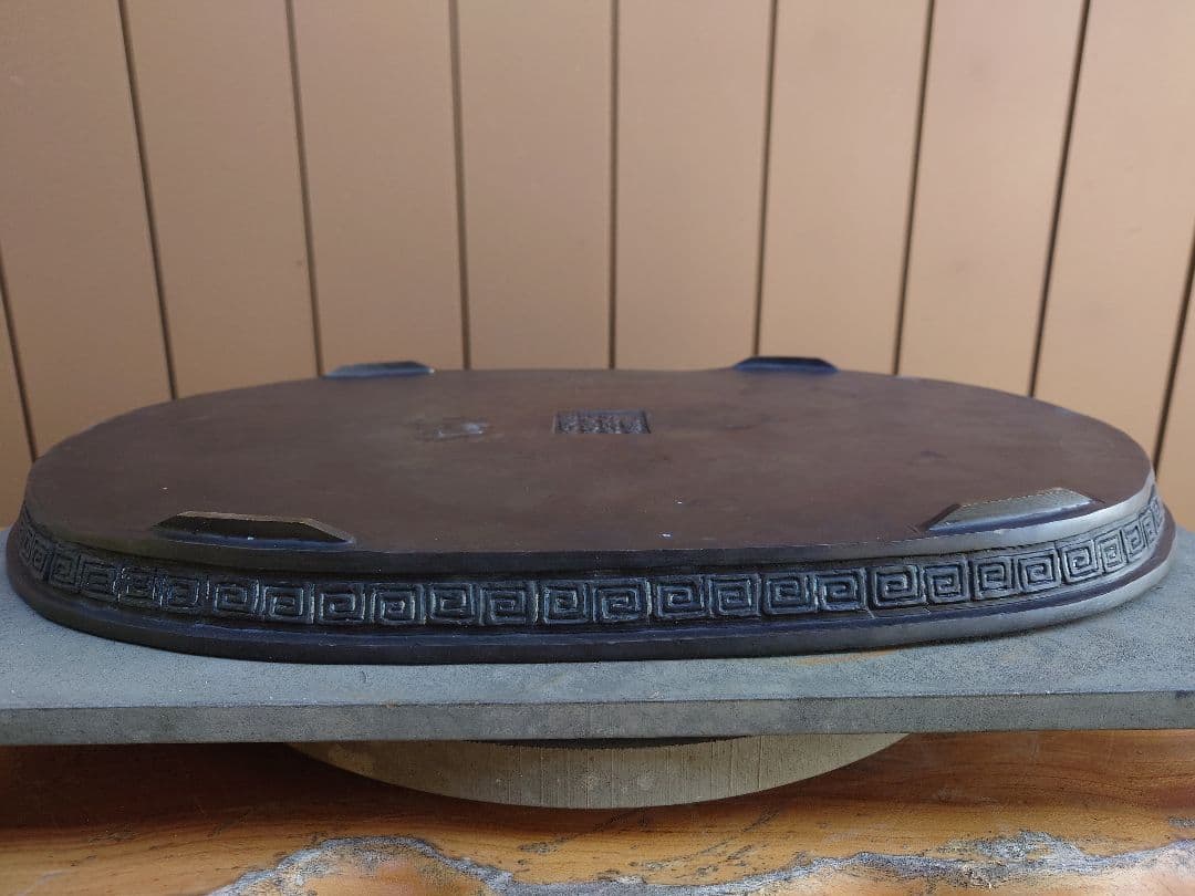 盆栽　鉢　銅水盤　大明宜徳　幅49.5cm