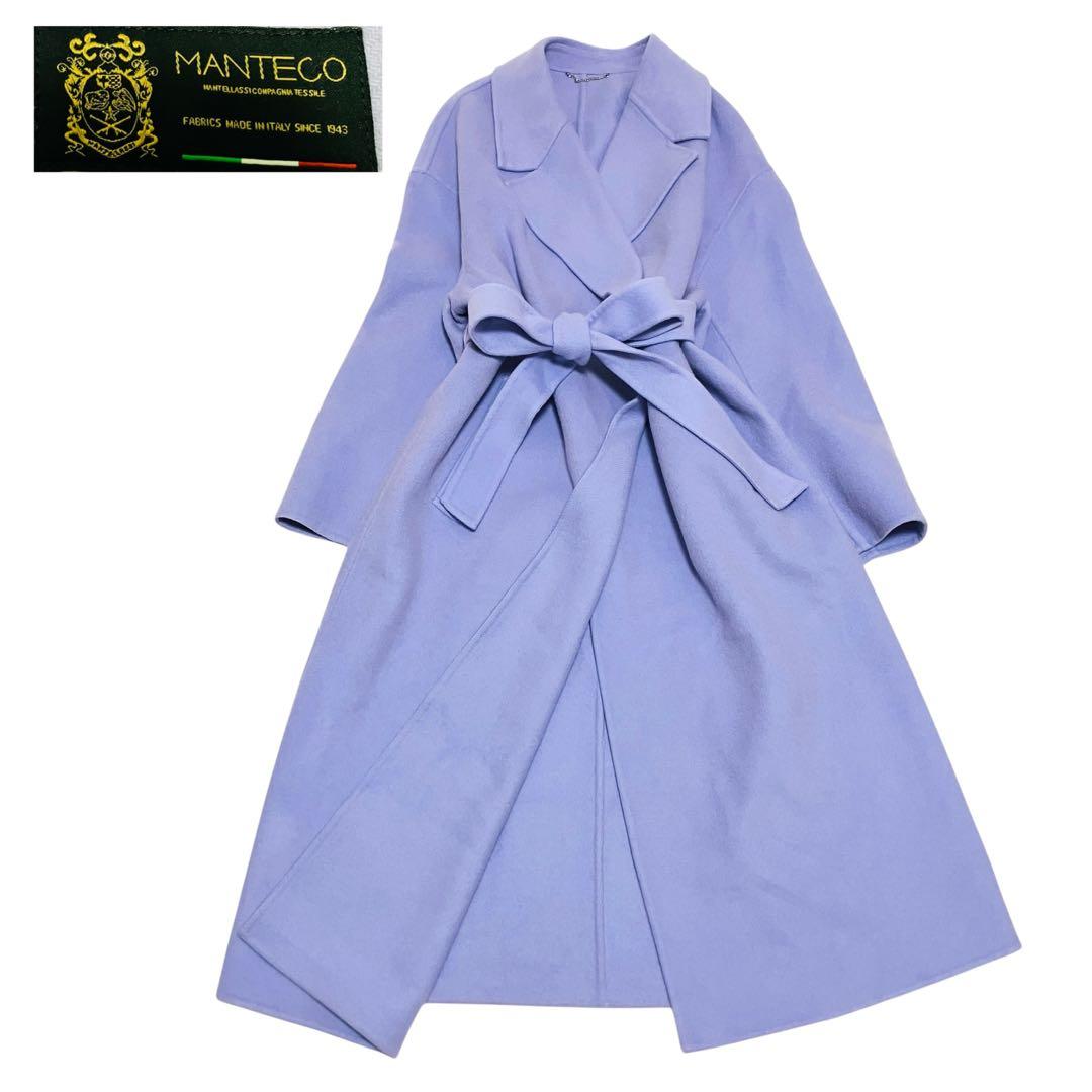 23区　マンテコ　リバーロングコート　チェスターコート　上質ウール　ラベンダー