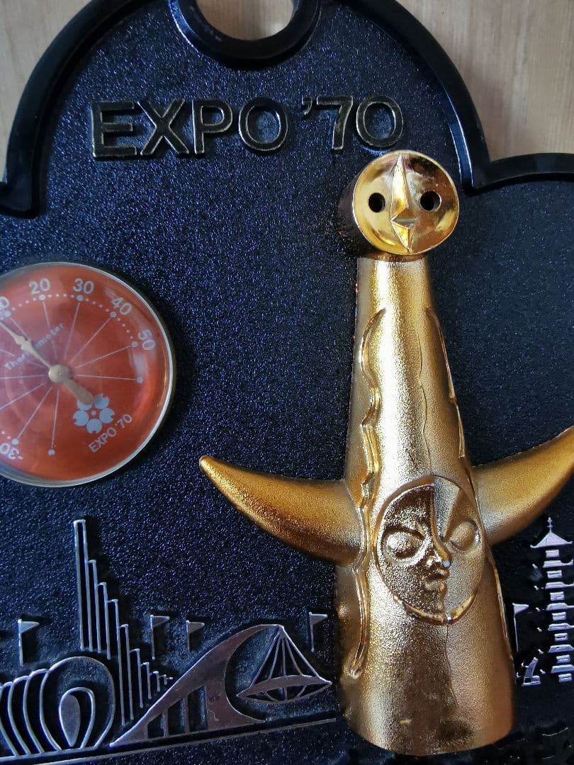 EXPO'70 壁掛けアート