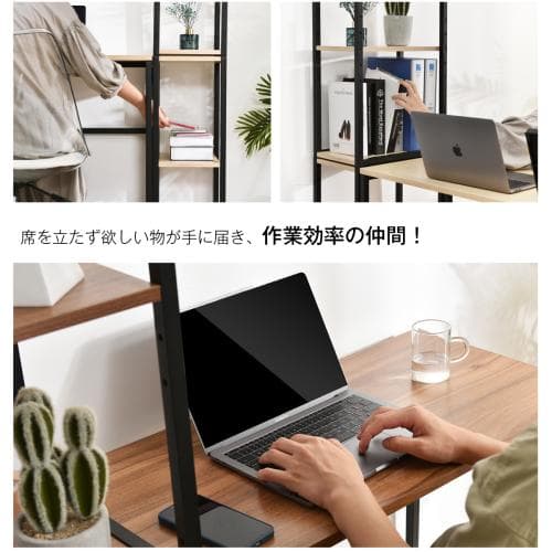 【新品登場】H型パソコンデスク 収納ラック2個付き オフィスデスク ラクラクに組