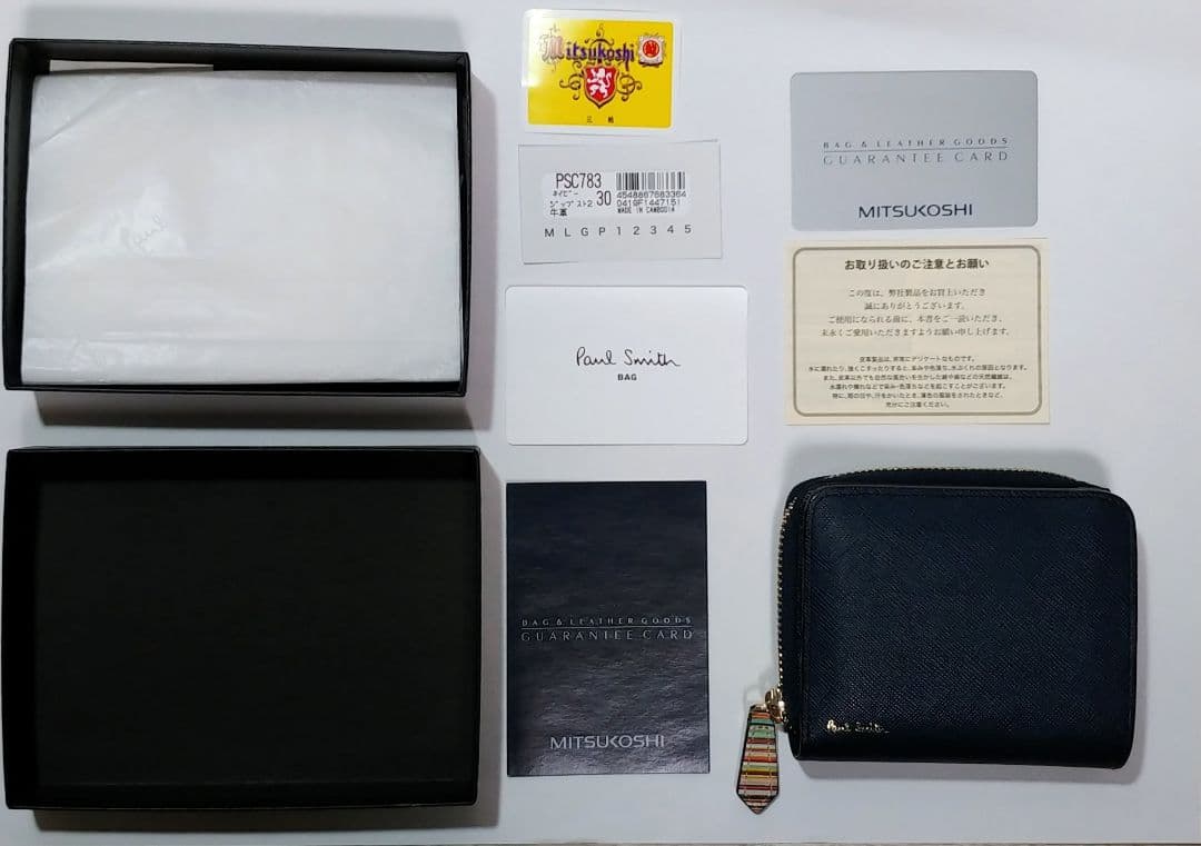 期間限定SALE!! Paul Smith 二つ折り財布 ※値下げ不可