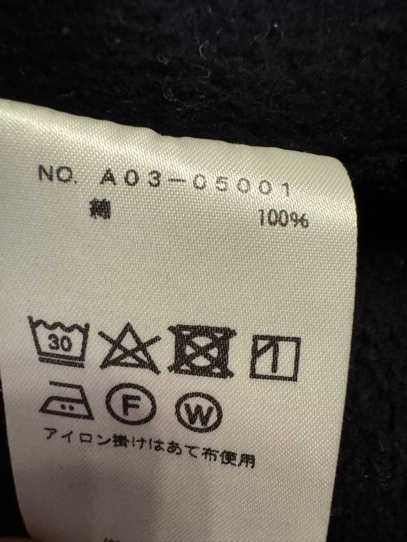comoli コットン裏毛ジップパーカー　ブラック　サイズ3 24AW
