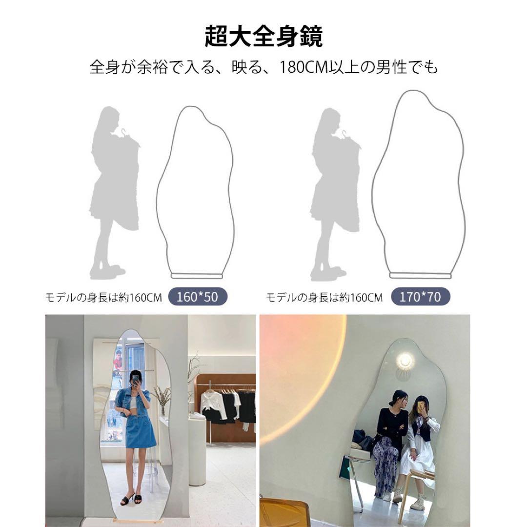 全身鏡姿見鏡スタンドミラーノンフレーム鏡おしゃれ飛散防止木製台170*70CM