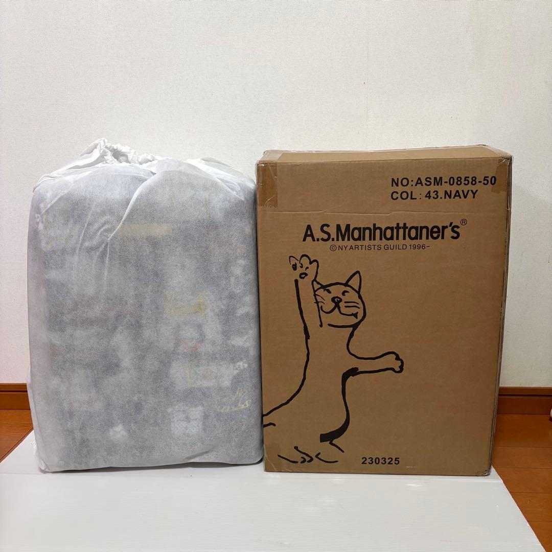 ￼最終価格【未使用】マンハッタナーズ　スーツケース　キャリーケース　カート