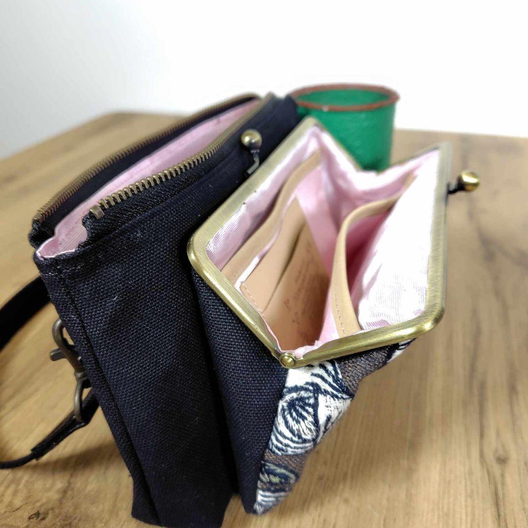 ミナペルホネン/rosyロージィーブラウン/がま口お財布ポシェットmina-