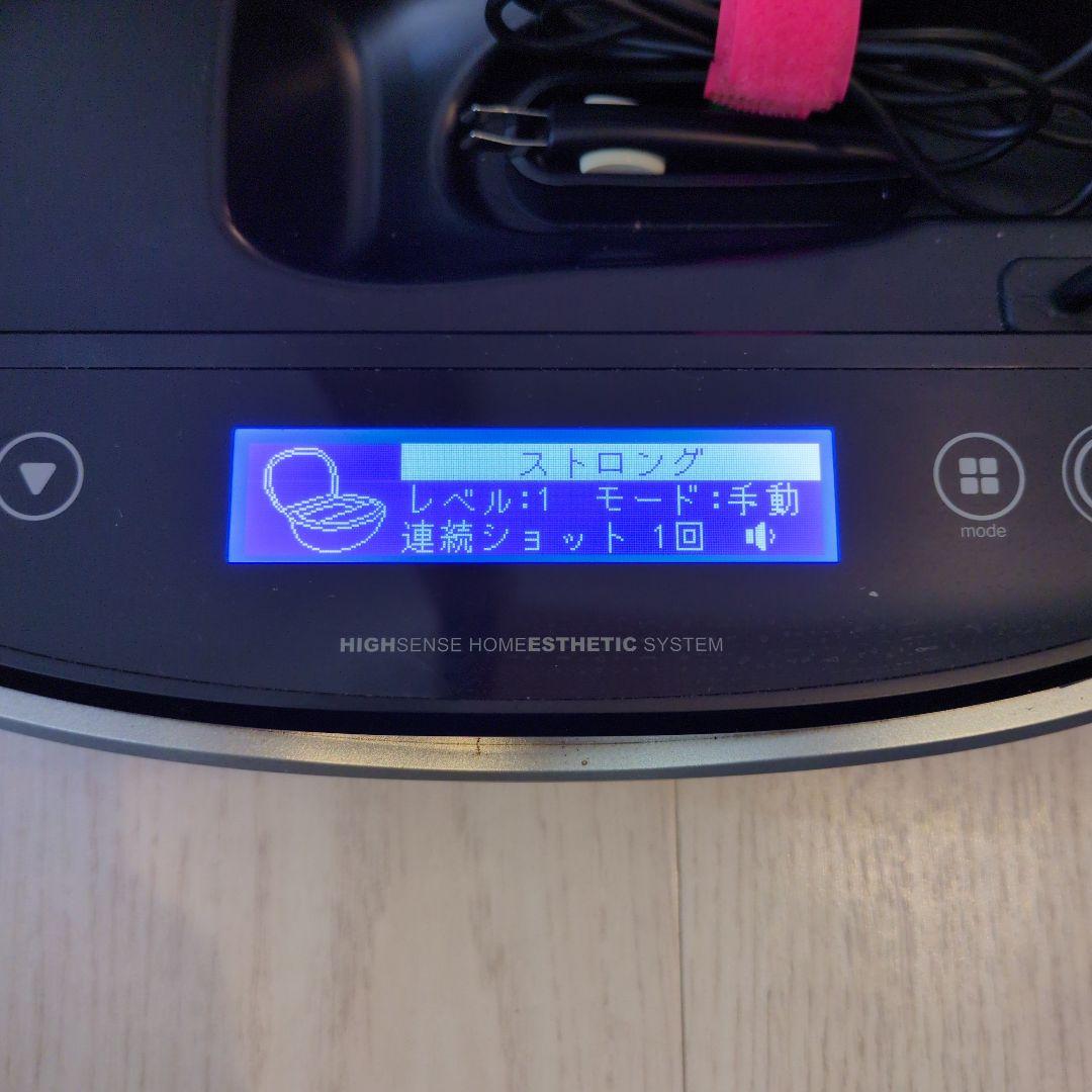 ケノンver6.2 カートリッジ4個付き　脱毛器