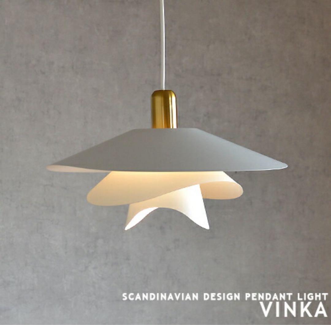 vinka ペンダントライト シーリングライト ヴィンカ