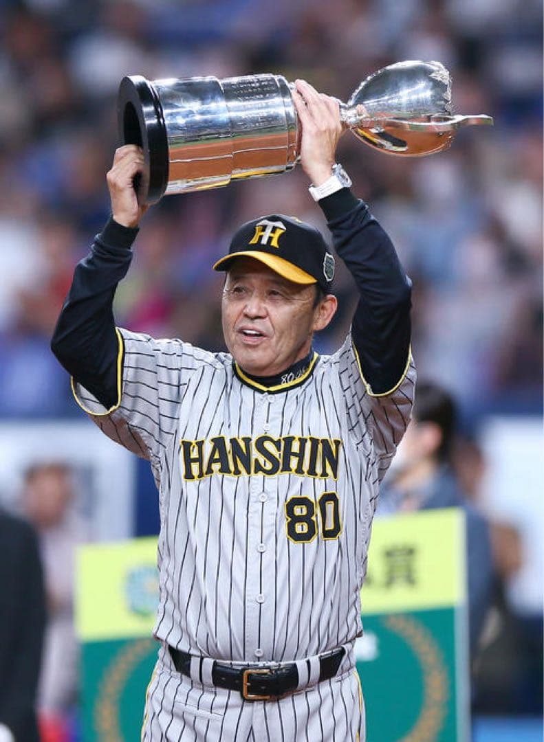 阪神タイガース　岡田彰布監督　日本一　日付入り　直筆サインボール