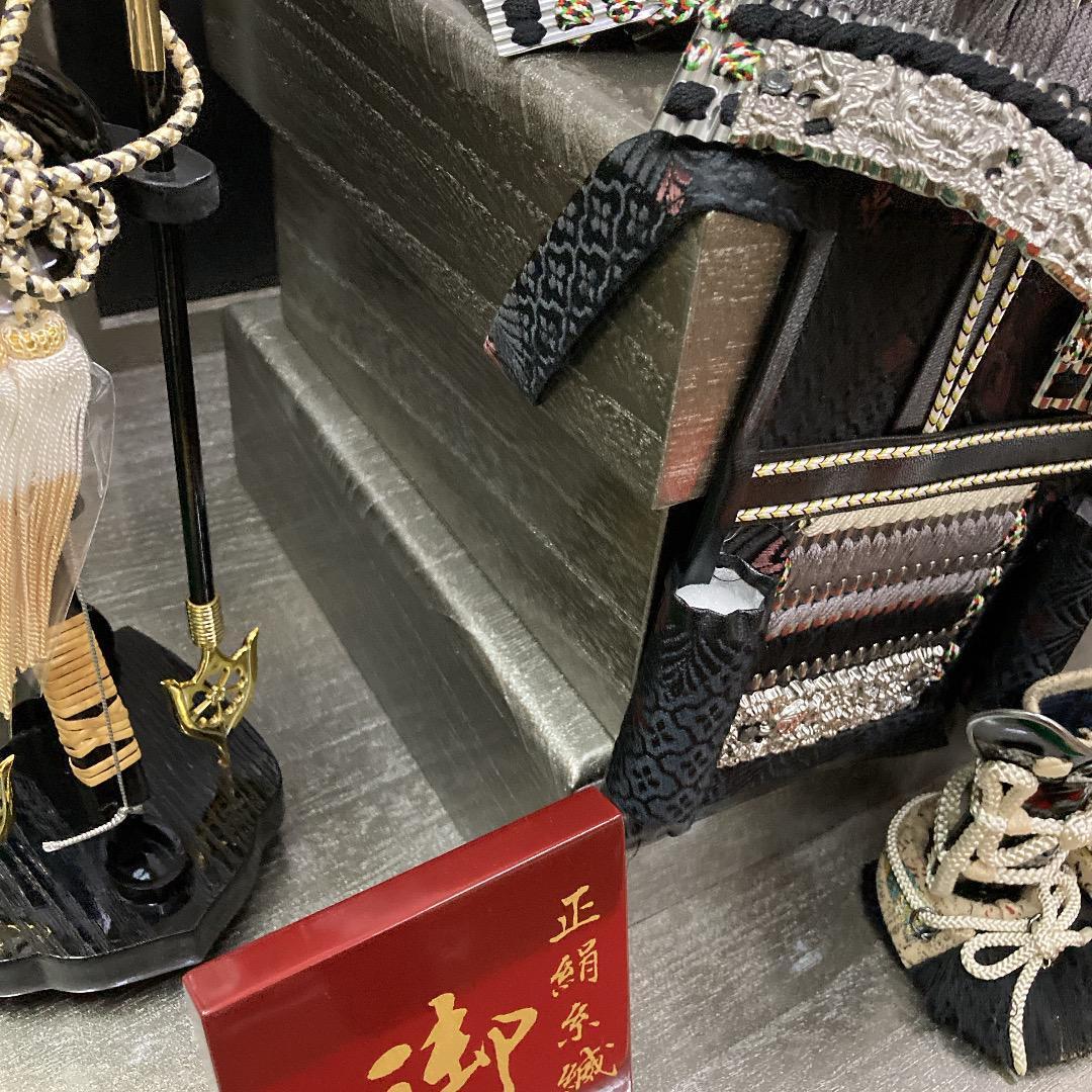 F4 訳あり特価！台巾75㎝位　五月人形鎧飾り　収納鎧飾り　五月鎧飾り