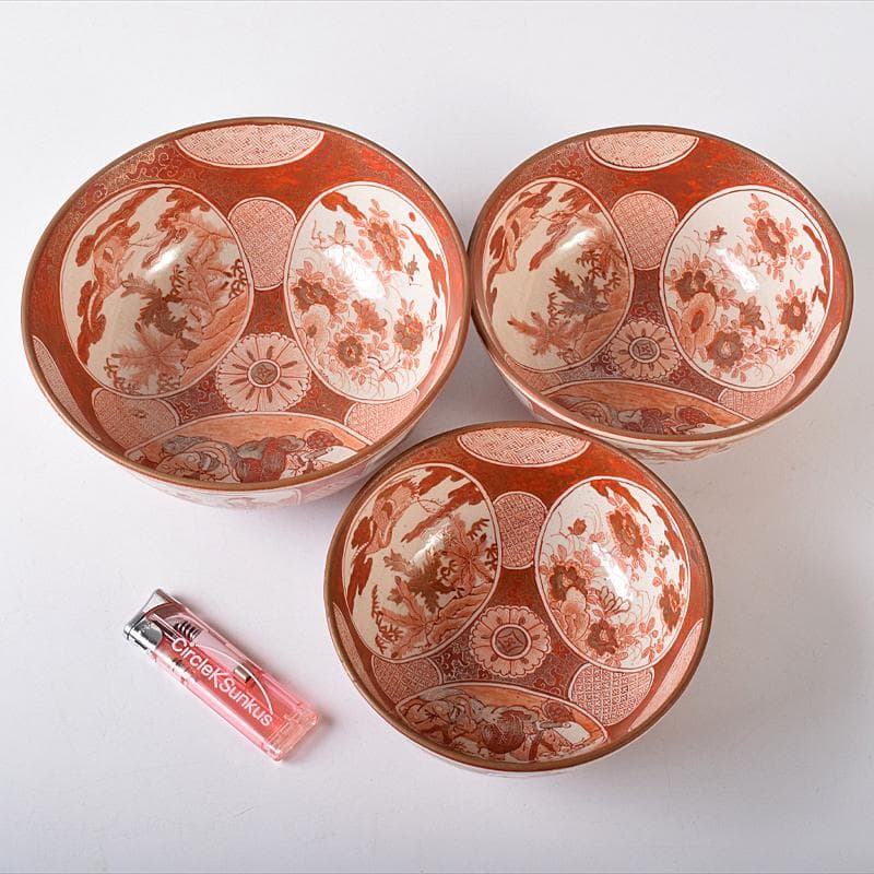 九谷焼　古九谷　赤絵金彩　窓絵　人物花鳥文　三ッ組鉢　時代箱付　U　R8370