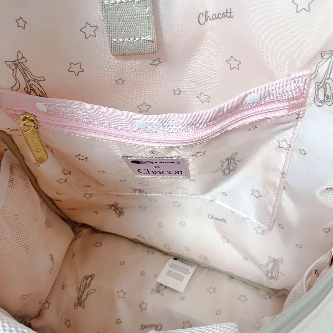 ✨新品タグ付 LeSportsac×チャコットコラボ リュック バックパック