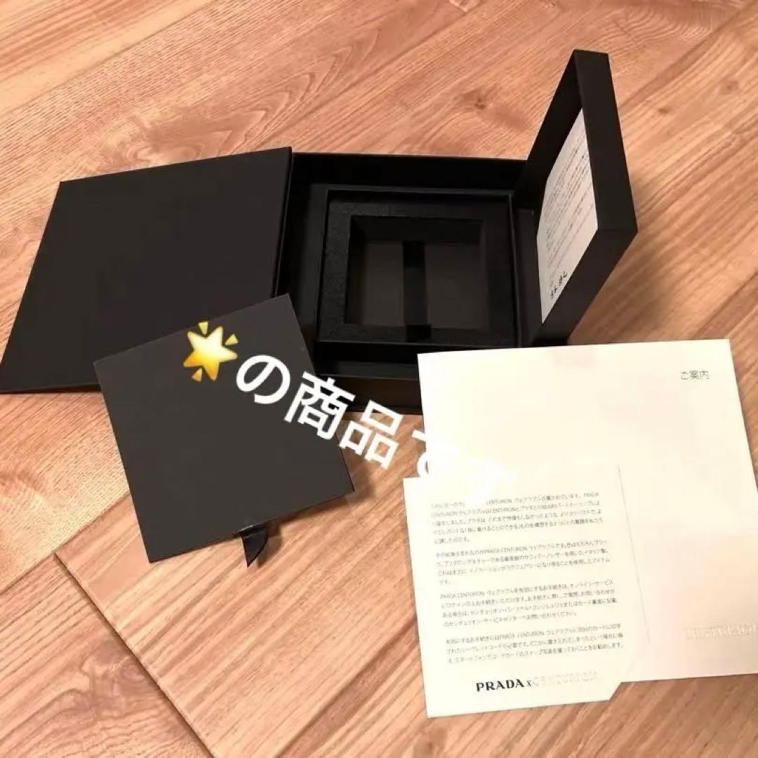 PRADA センチュリオン 箱
