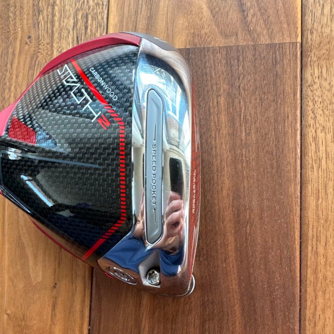 ステルス2 HD 12° レディース ドライバー