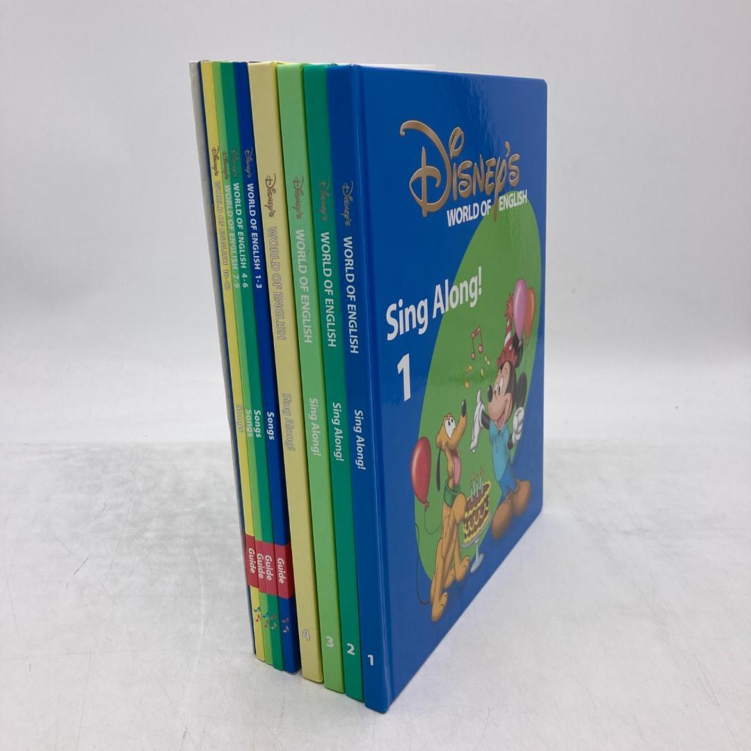 シングアロング　新子役DVD　ディズニー英語システム　DWE　407726