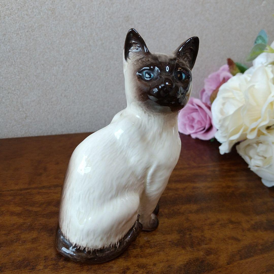 ベスウィック シャム猫 フィギュリン No.1887 ※他の2体と比べて小さめ
