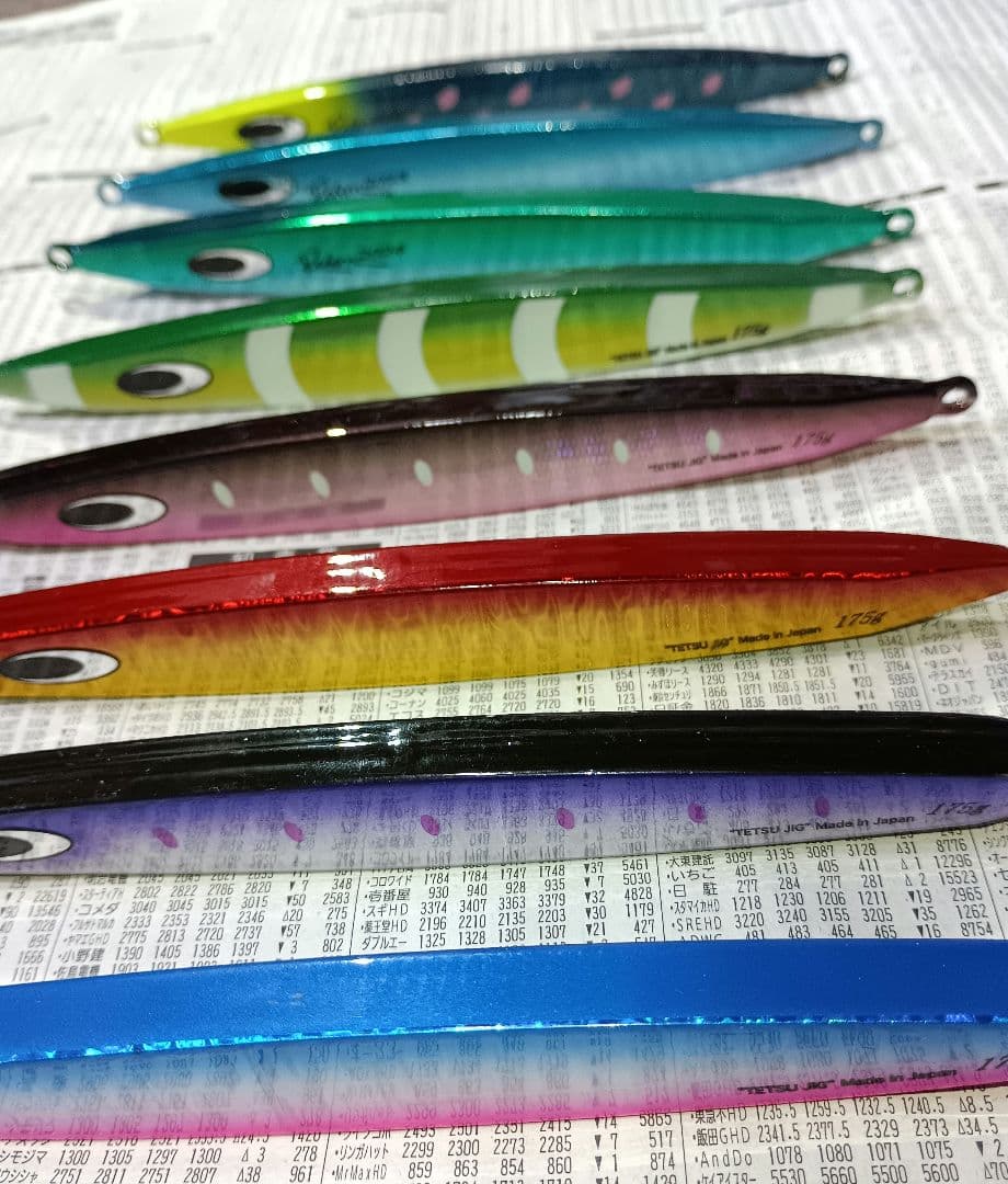 ネイチャーボーイズ　スリムライダーショート175g　８本