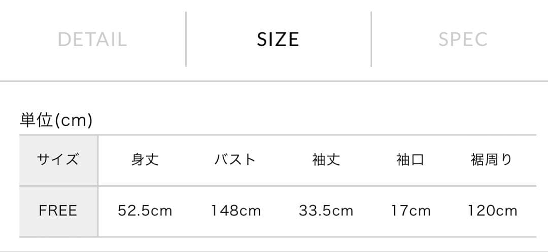 美品！ミズイロインド プリーツカラーシャツ☆アイボリー