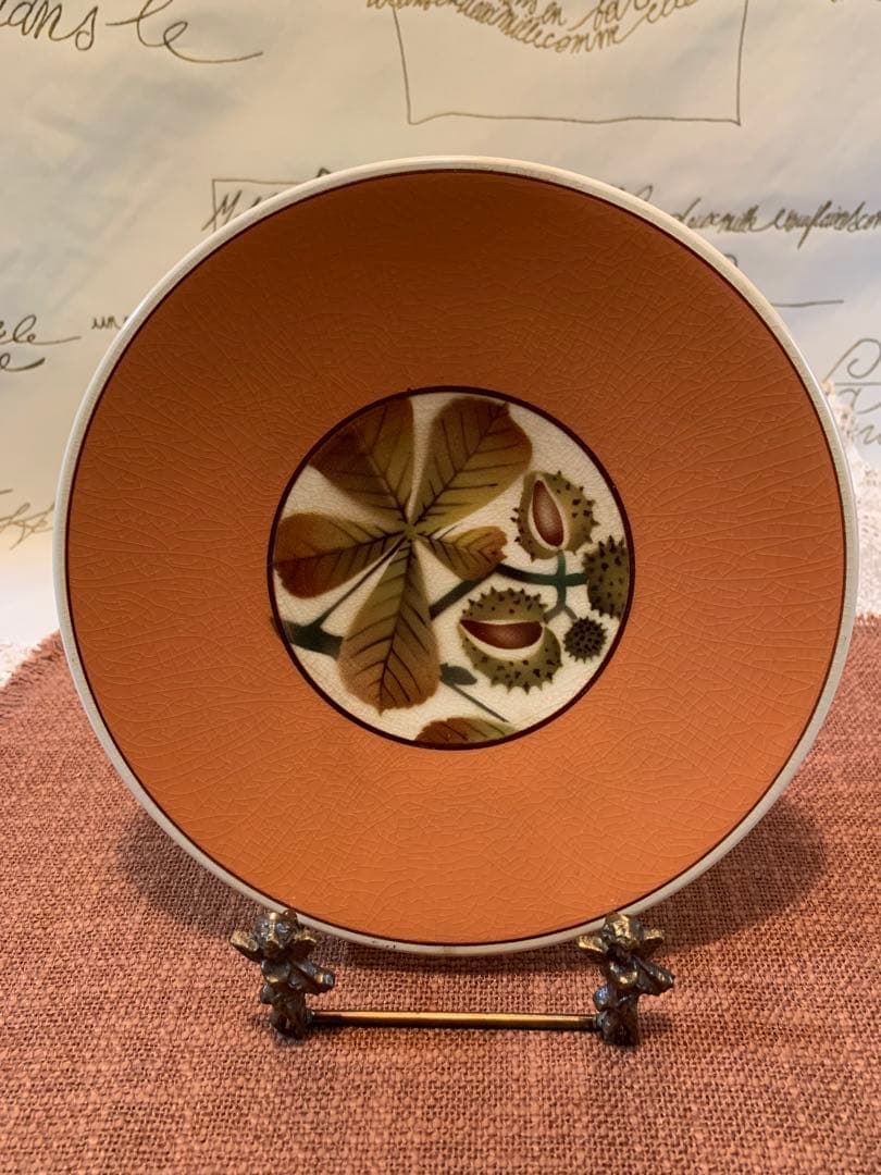 ロイヤルコペンハーゲン　ビンテージのアルメニア時代の木の実シリーズ5枚セット！