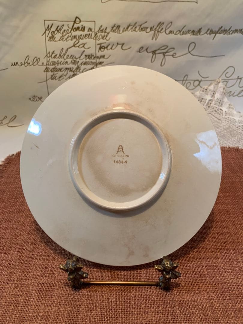 ロイヤルコペンハーゲン　ビンテージのアルメニア時代の木の実シリーズ5枚セット！