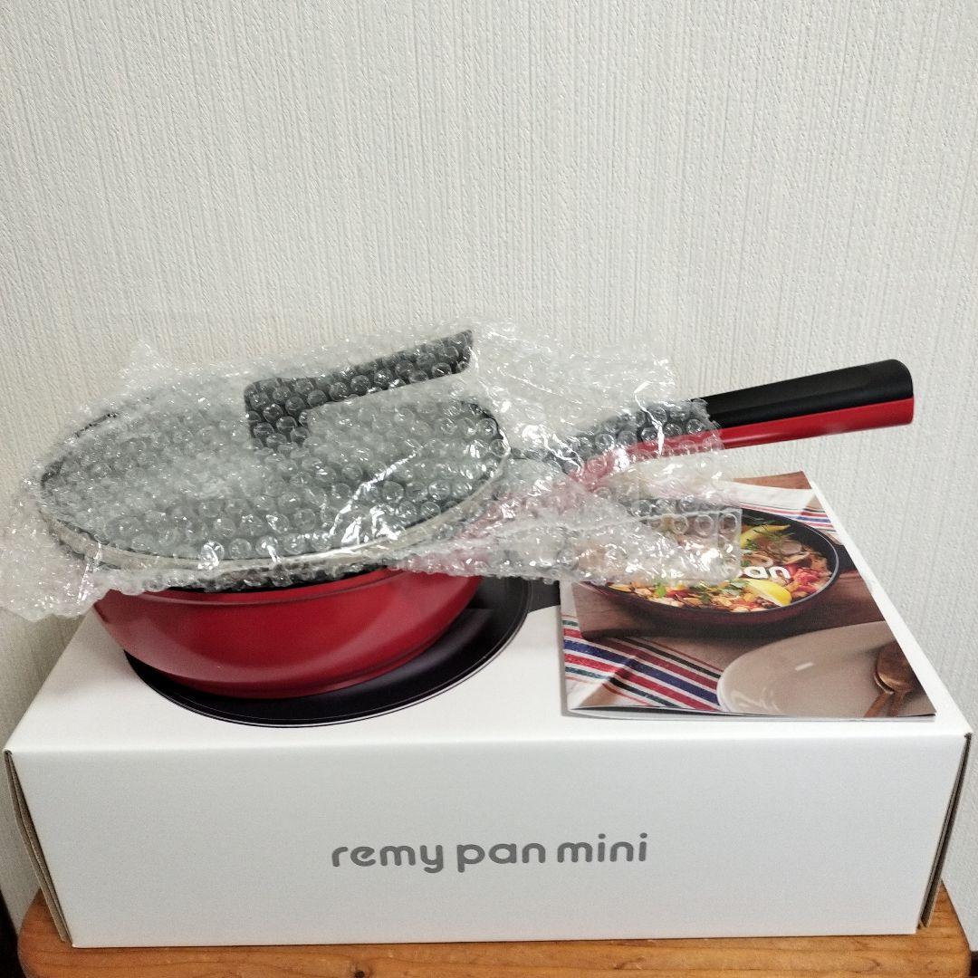 レミパンミニ　RHF-402 レッド