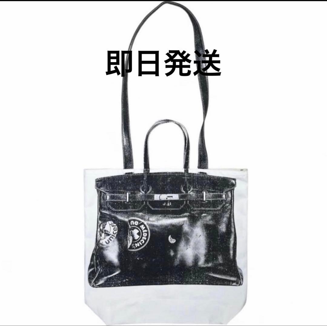 未開封 DO NOTHING CONGRESS SAC JB バーキン トート