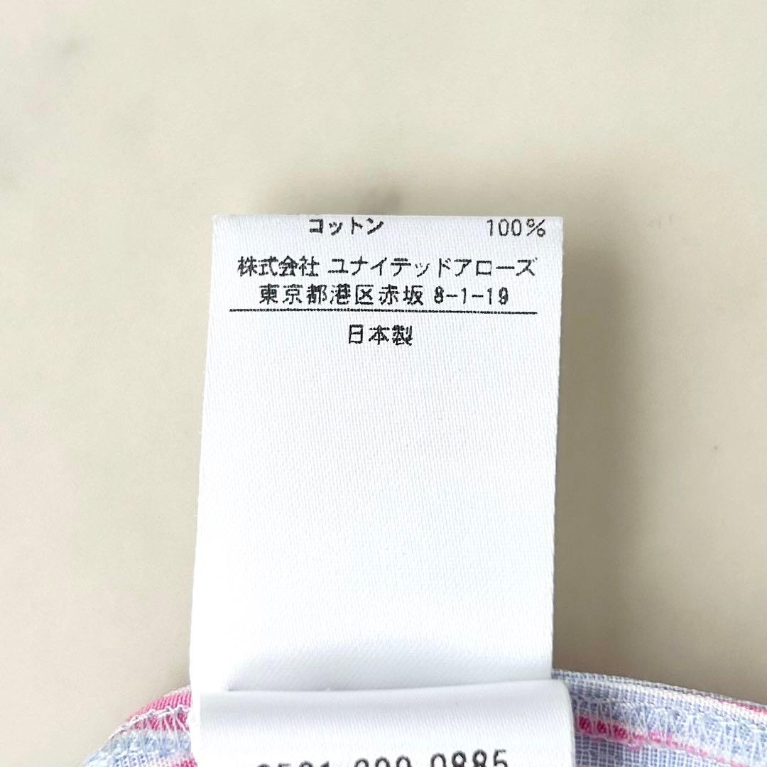 極美品 ドゥロワー Drawer コットンストライプフロントレースブラウス