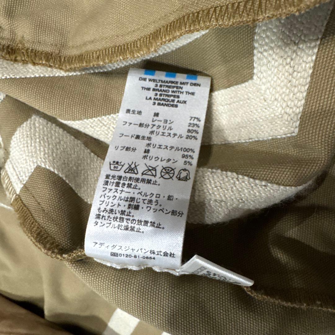 【激レア】アディダスオリジナルス　ジップパーカー　ファー　トレフォイルロゴ刺繍