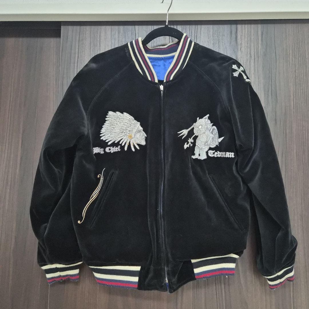 TEDCOMPANY リバーシブルスカジャン ブラック 38号