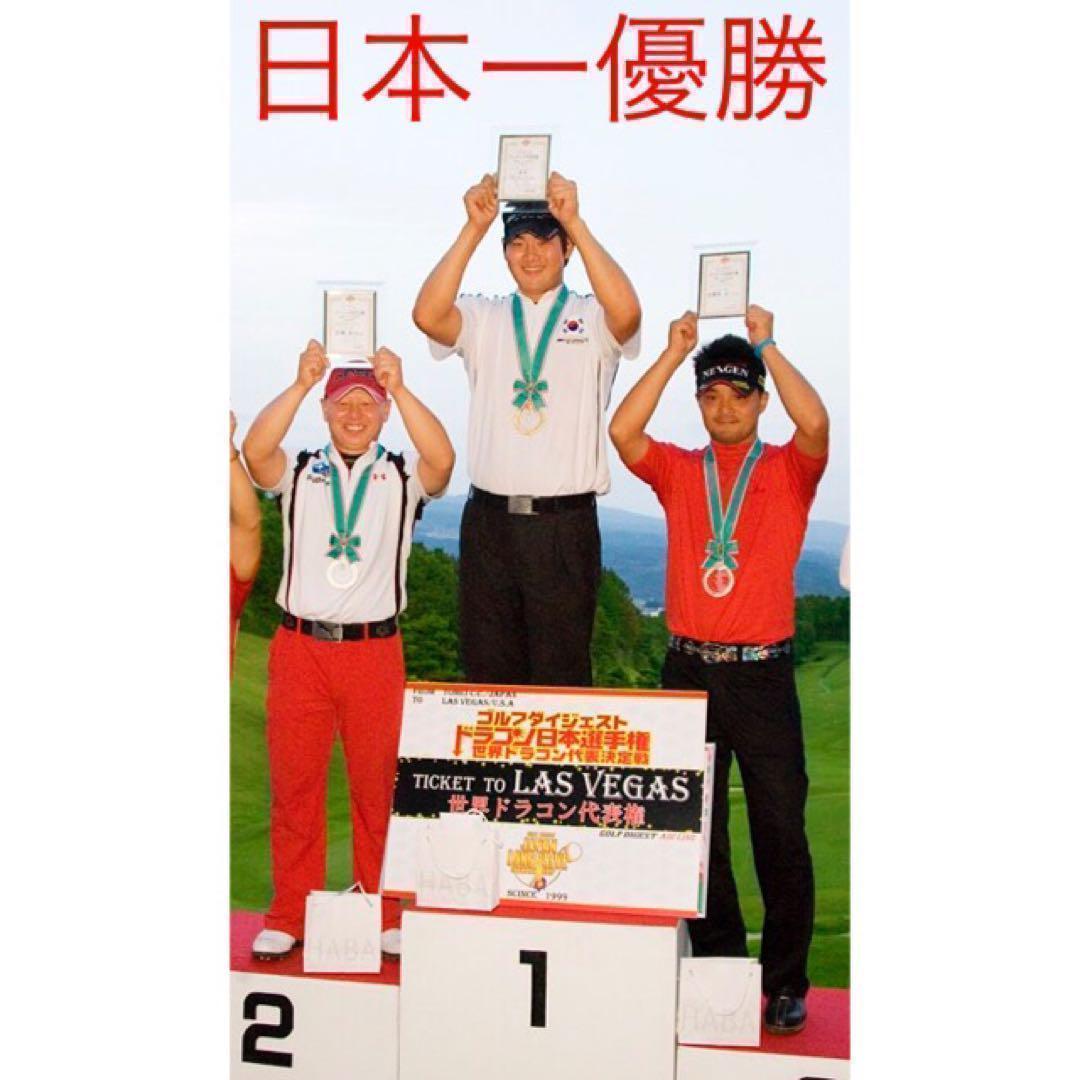 ★激飛びで超特価★ USTマミヤ ワークスゴルフ Vスペック4 カーボンシャフト