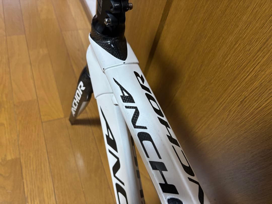 ANCHOR RMZ フレーム　電動専用　約TOP530