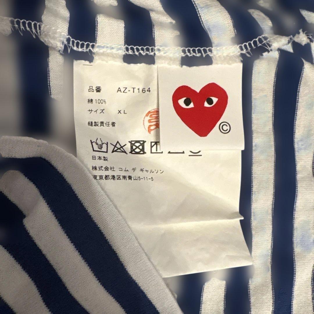 あいうえお！