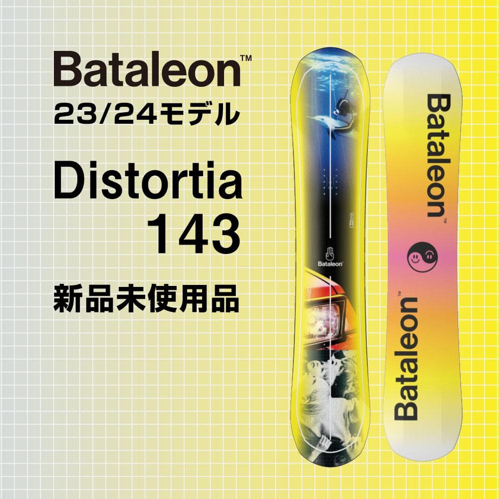 Bataleon Distortia 143cm 新品未使用